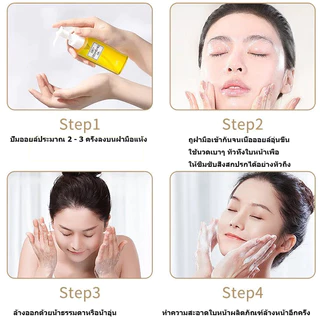 🌈ซื้อ 1 แถม 1🌸 DHC Deep Cleansing Oil DHC Cleansing Oil ผลิตจากน้ํามันมะกอกบริสุทธิ์