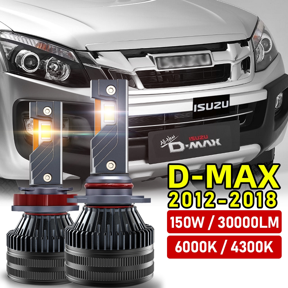 TUFFOO 1 คู่ไฟ LED สําหรับ Isuzu Dmax ปี 2012-2018  ไฟต่ำ H11 / ไฟสูง 9005/HB3 - 6000K สีขาว / 4300K แสงขาวอุ่น