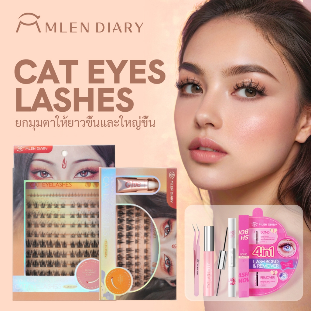 MLEN DIARY Cat Eyelash Extension Soft Natural Eye Lashes Extension Self Adhesive Eyelashes Cluster Eyelash