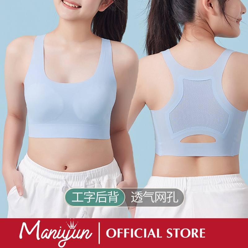 Maniyun เสื้อกล้ามบราเสริมหลัง สายสปอร์ต! สาว9-18Y ทรงหลังตรง·ระบายอากาศดี ใส่สบายไม่ร้อน