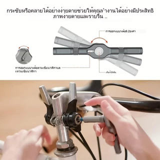ชุดไขควงแม่เหล็ก 24-in-1 พร้อมด้ามจับแบบ T-Type ที่ถอดออกได้ ชุดเครื่องมือช่างเหล็กอเนกประสงค์สำหรับงาน DIY การบำรุงรักษาบ้าน อุปกรณ์อิเล็กทรอนิกส์ และจักรยาน - สีดำ