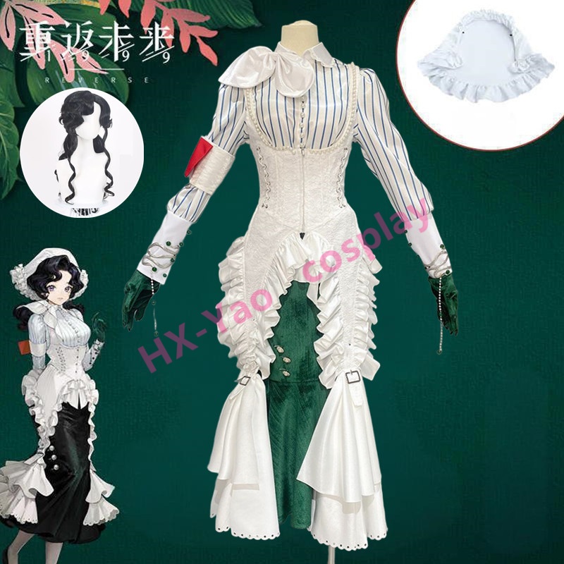 【HX-YAO】Reverse:1999 Anjo Nala cosplay Game costumes Nala Hari คอสเพลย์อะนิเมะเครื่องแต่งกาย