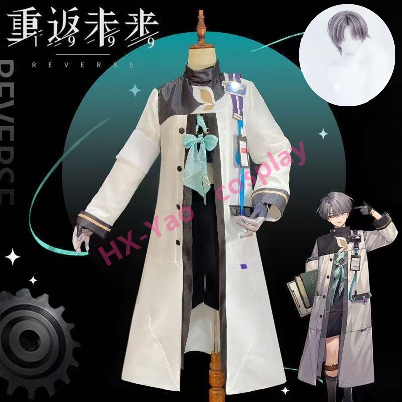 【HX-YAO】Reverse:1999 X cosplay Game costumes Laplace Scientific Computing Center researcher cosplay