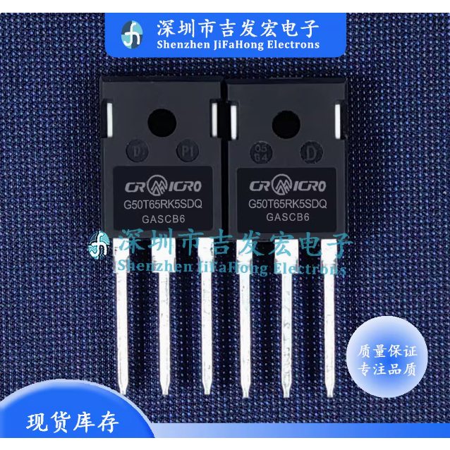 Field Effect Tube MOS Tube 2-5PCS G20T135BKR3S G20T60AK3LD G15T120BK3SD G15T120BNR3S G15T120AK3SD G2