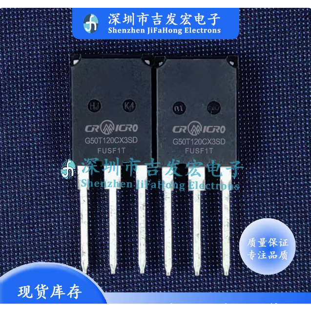 หลอดผลสนาม MOS 2-5PCS G40T65AK5SD G40T65AN5H G40T120BK3S G40T60BN3H CRG40T100BX3S G40T120BK3SD G40T6