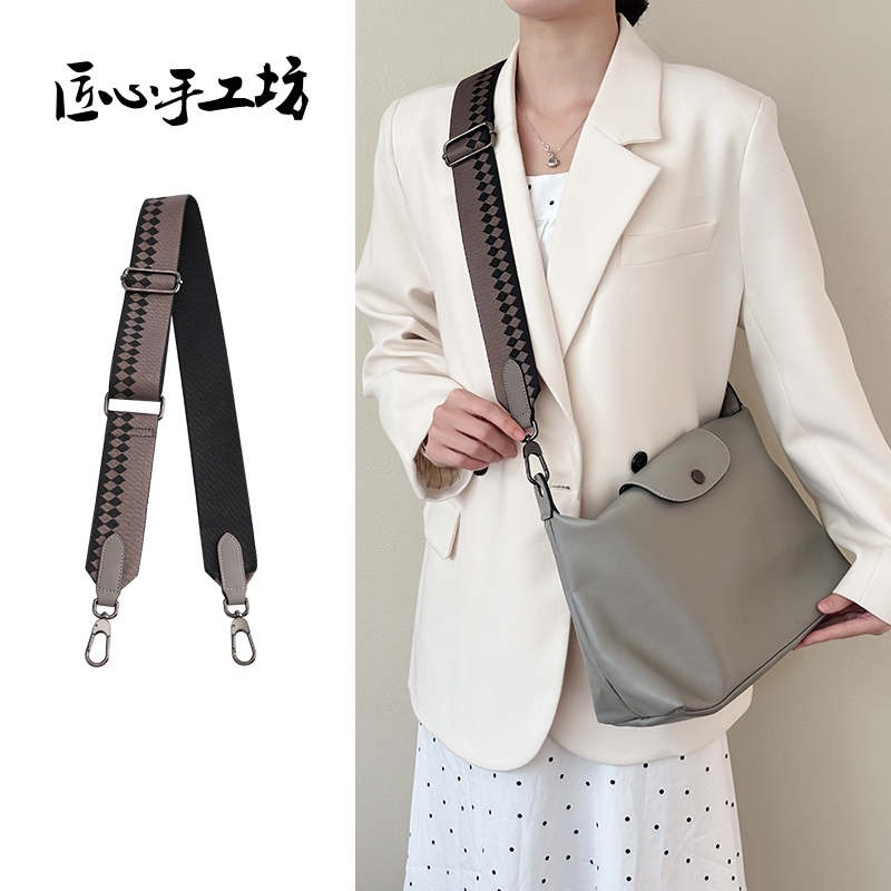 พร้อมสต็อก Ingenic Craft Workshop เหมาะสําหรับ longchamp hobo Bag Strap Replacement Cross-Body Canvas Shoulder Modified Adjustable