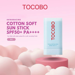 TOCOBO Cotton Soft Sun Stick 19g / Cica Cooling Sun Stick 19…