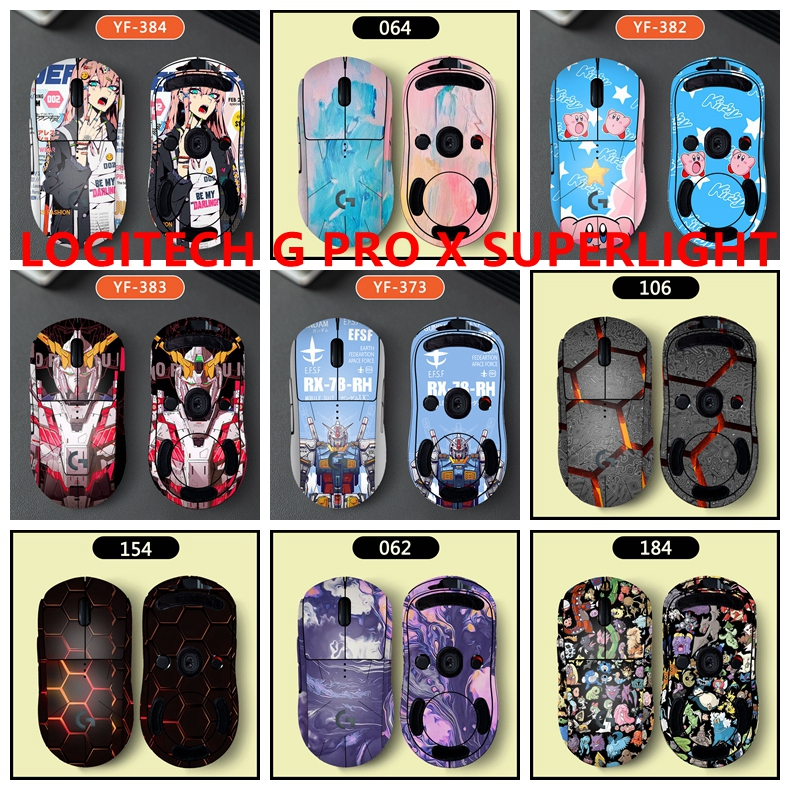 45 สีสติกเกอร์ผิวใช้งานร่วมกับ Logitech G PRO X SUPERLIGHT 1/2 เมาส์ไร้สายไวนิล Decal Wrap ฟิล์มป้อง