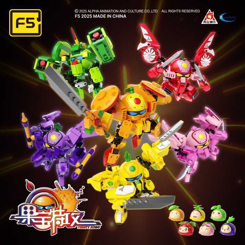 2025 ใหม่ FRUITY ROBO model Fruit Warrior Mech Transformed Building Blocks ประกอบของเล่นโมเดลของเล่น