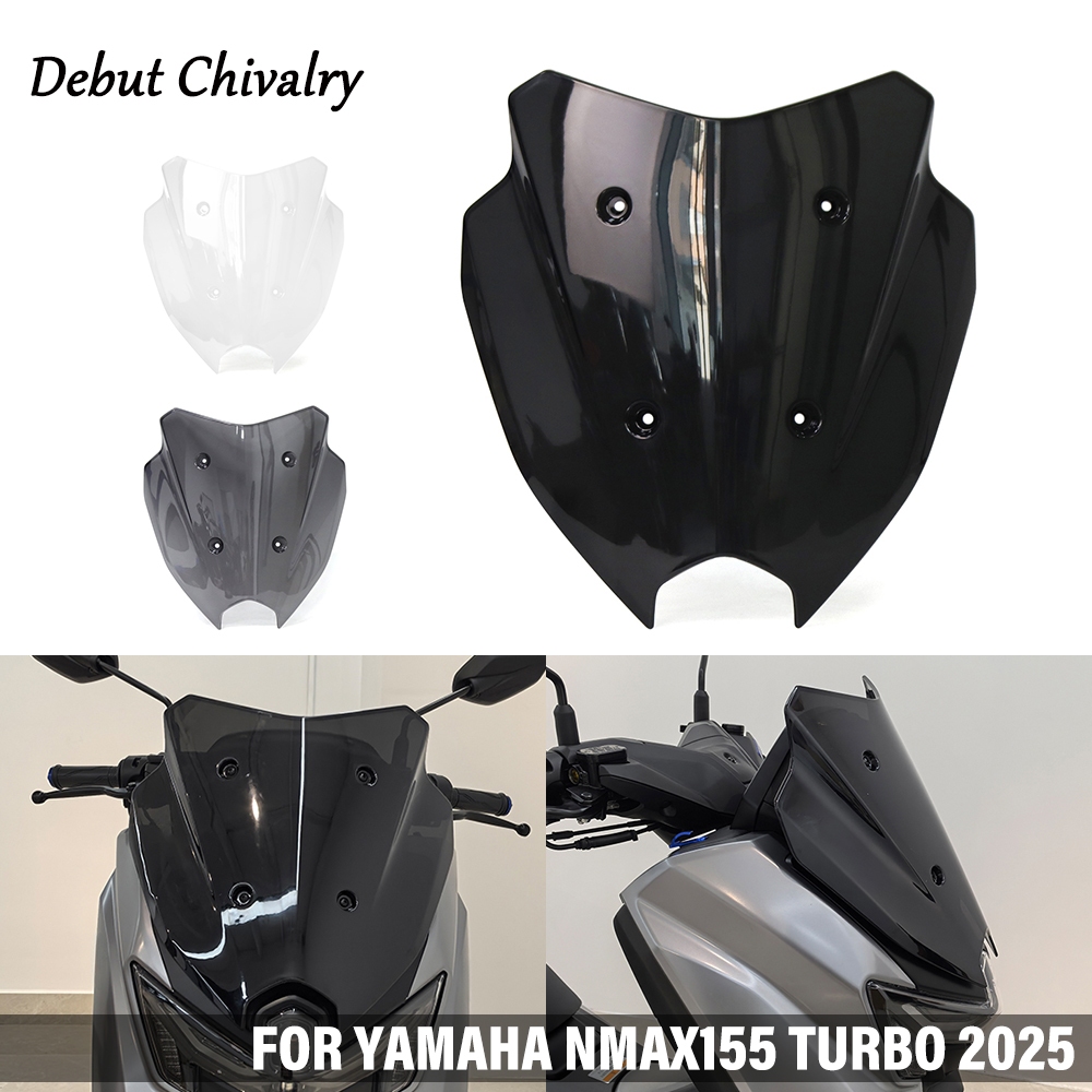 ใช้ได้กับ YAMAHA NMAX155 125 Turbo neo 2025 การปรับเปลี่ยนกระจกบังลมรถจักรยานยนต์ NMAX V3 อุปกรณ์เสริมกระจกบังลมหน้าการแข่งขัน