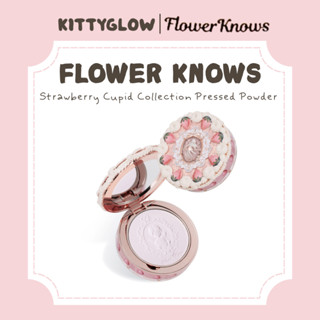Flower KNOWS Strawberry Cupid Collection Pressed Powder