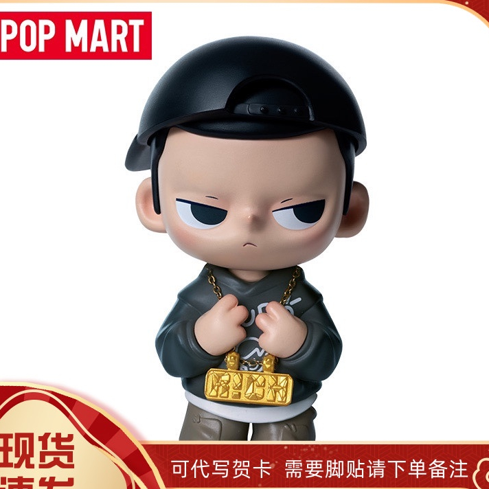 Popmart Popmart Kubo Space Raptor Joint Lift Figure Chinese Raptor