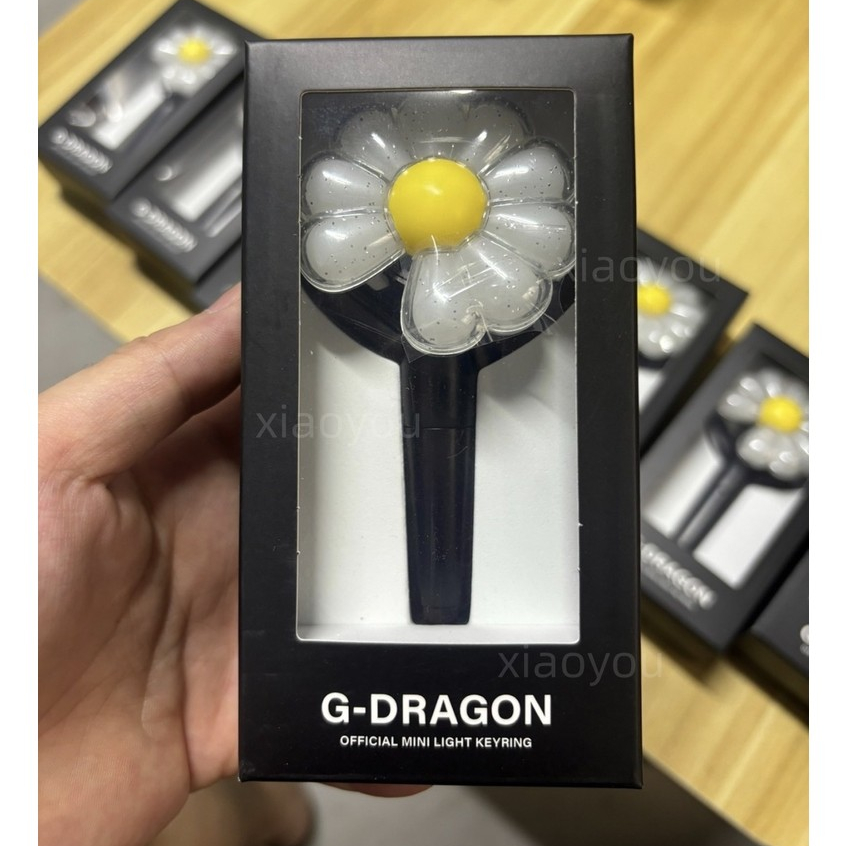 G-DRAGON แท่งไฟอย่างเป็นทางการ GD MINI LIGHT KEYRING เดซี่คีย์扣 挂件 礼物