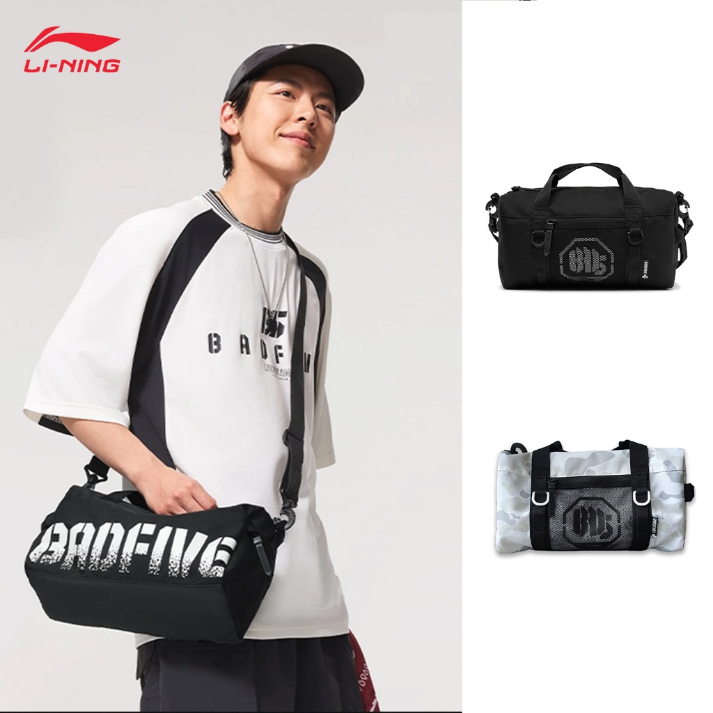 LI-NING BAD5 กระเป๋าสะพายข้างความจุขนาดใหญ่แบบสะท้อนแสง ABDV081
