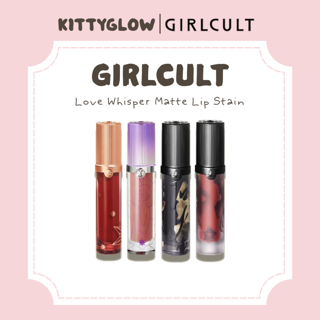 Girlcult Love Whisper Matte Lip Stain