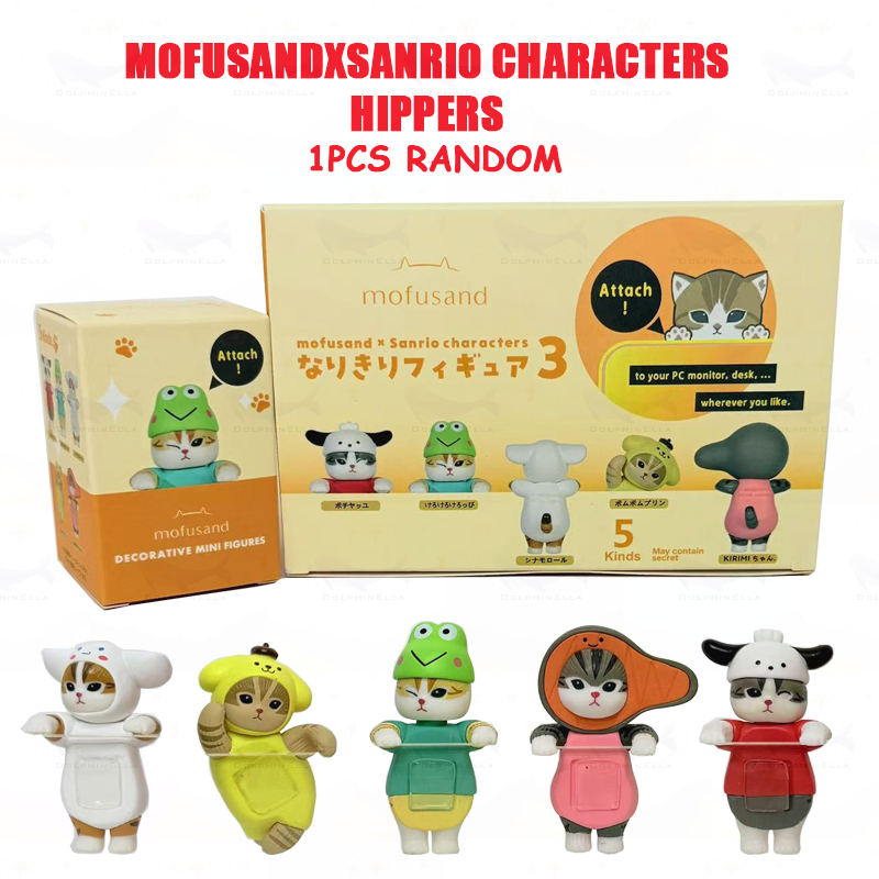1 ชิ้นสุ่ม Mofusand X Sanrio ตัวอักษร 3 Hippers Series อุปกรณ์โทรศัพท์น่ารักเดสก์ท็อปตกแต่ง Line up: มี 5 ประเภท