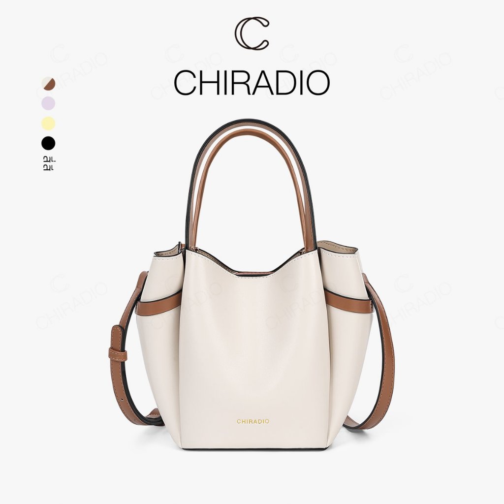 CHIRADIO กระเป๋าหนังแฟชั่นคล้องแขนผู้หญิง ทรงบัคเก็ท สามารถถือและสะพายครอสบอดี้ได้ T003