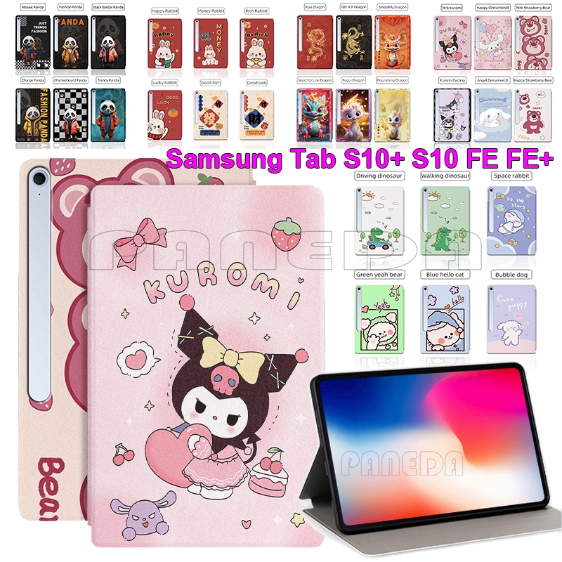 สําหรับ Samsung Galaxy Tab S10 FE+ S10+ S10 FE 2025 10.9" 12.4" 13.1" SM-X520 SM-X526 SM-X820 SM-X826 SM-X620 SM-X626 แท็บเล็ตน่ารักการ์ตูนรูปแบบหนังกรณีพลิก