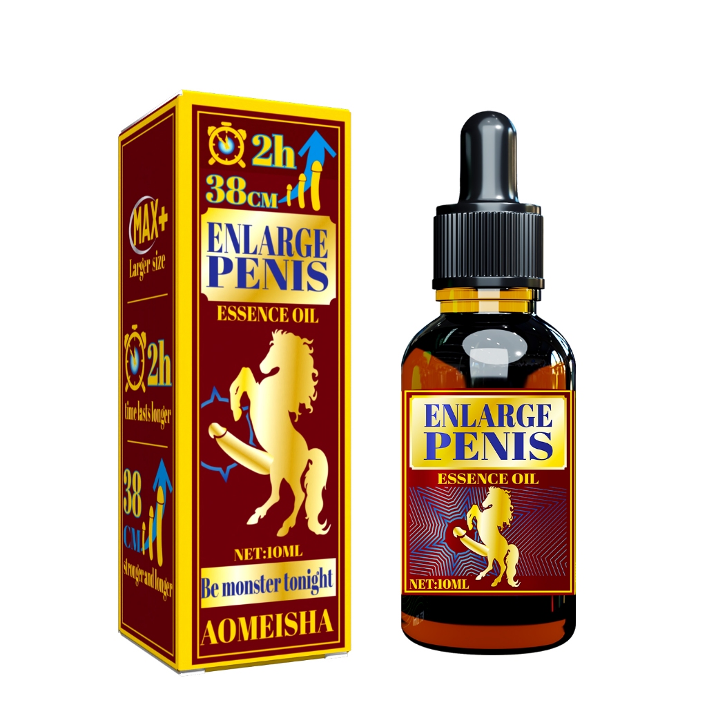 💯ถาวรใหญ่💯น้ํามันนวดชาย10ml เพิ่มขนาด・ยืดระยะเวลา - รูปที่ 6