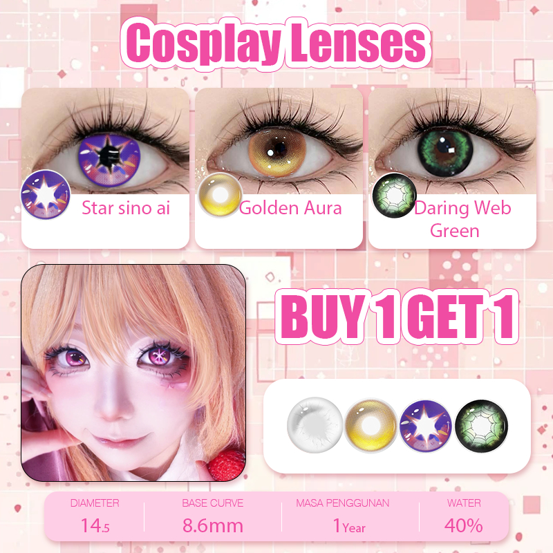 (ซื้อ 1 แถม 1) คอนแทคเลนส์คอสเพลย์ oshi no k คอนแทคเลนส์สีม่วง 1 ปีใช้ดวงตาอะนิเมะญี่ปุ่น