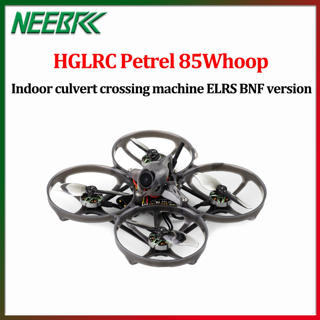 HGLRC Petrel 85Whoop 85 มม.Brushless FPV Tinywhoop SPECTER 10A AIO SPECTER 1202.5 11000KV 2S LIPO
