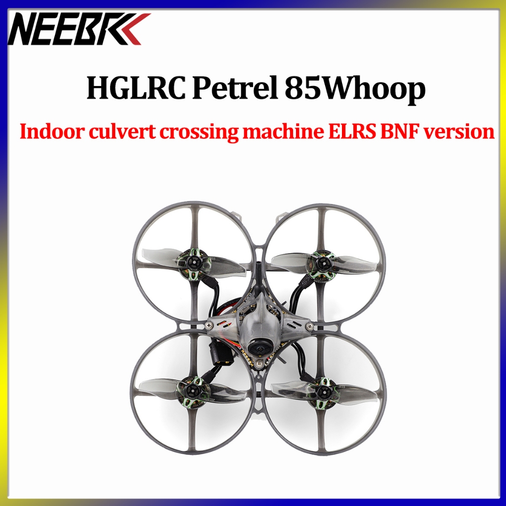 HGLRC Petrel 85Whoop 85 มม.Brushless Tinywhoop Quad SPECTER 10A AIO SPECTER 1202.5 11000KV 2S LIPO