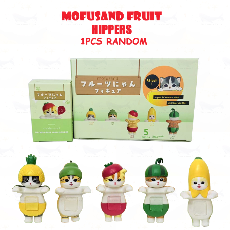 1 ชิ้นสุ่ม Mofusand มินิฟิกเกอร์ Fruit Hippers Series อุปกรณ์โทรศัพท์น่ารักเดสก์ท็อปตกแต่ง Line up: มี 5 ประเภท
