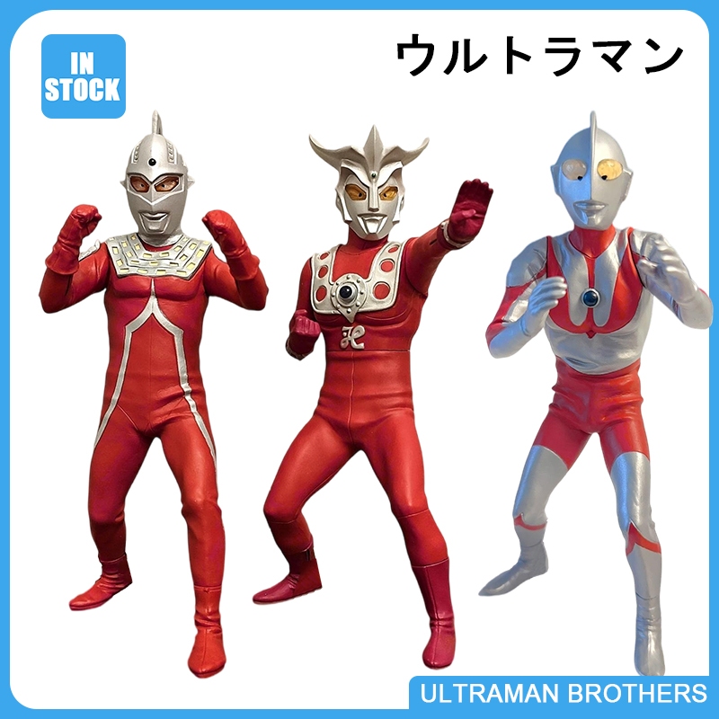 Showa Ultraman Brothers ความทรงจําในวัยเด็ก Ultraman Brothers รูปรุ่น Xplus Ultraman ของเล่น