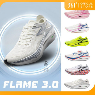 361 Degrees Flame 3.0 | รองเท้าวิ่งมาราธอน ระบายอากาศ สําหรั…