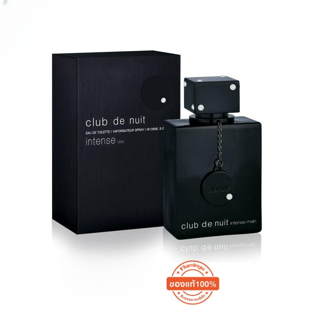 Armaf Club de Nuit Intense Man EDT 105ml ของแท้ 100%