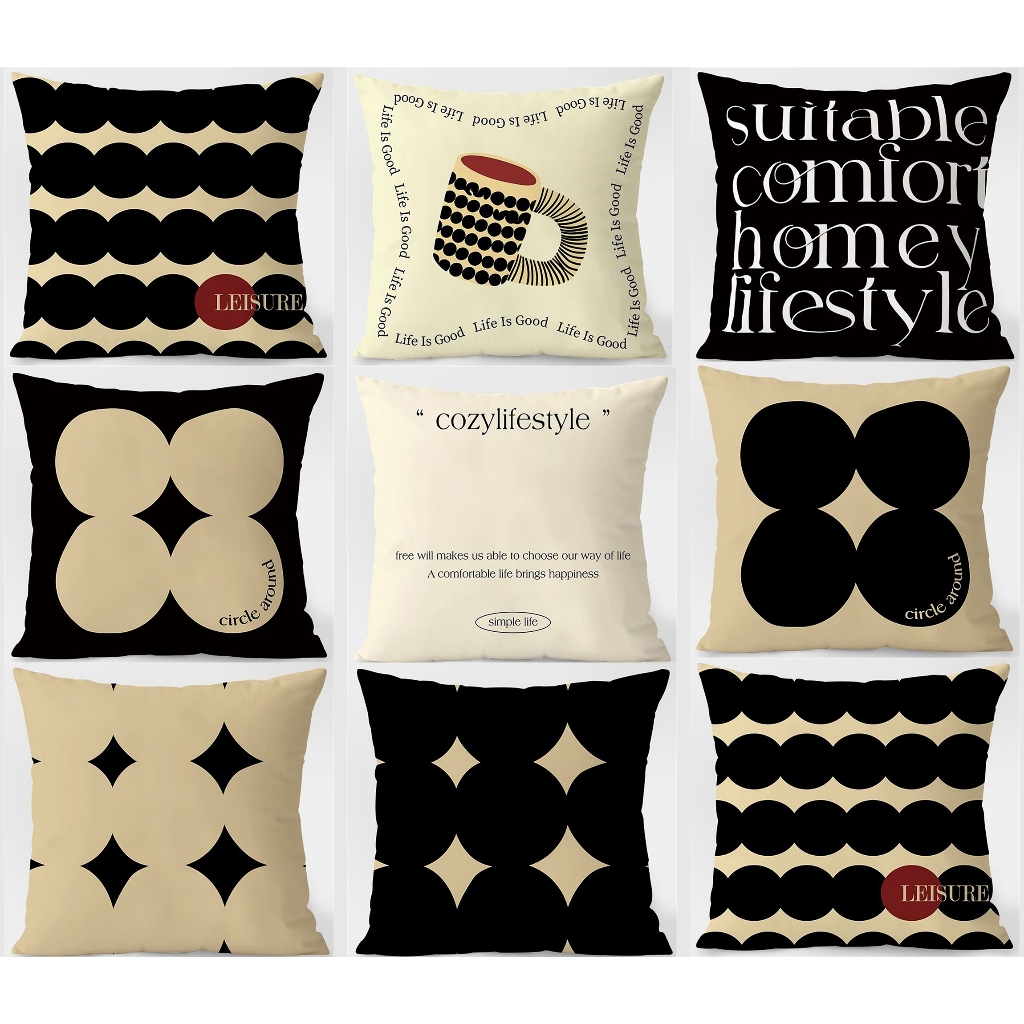 ปลอกหมอนอิงทรงเรขาคณิตสีดําสีเบจ 5050.4545.4040.ปลอกหมอนโซฟาตกแต่งบ้านทรงสี่เหลี่ยม