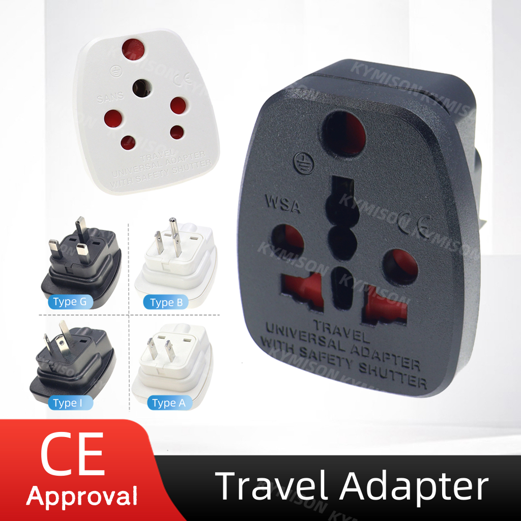 EU US UK อิสราเอลอิตาลี Swiss to South Africa/India 15A Travel Adapter Plug, แปลง Universal Plug to Type M Type D Adaptor Charger Connector