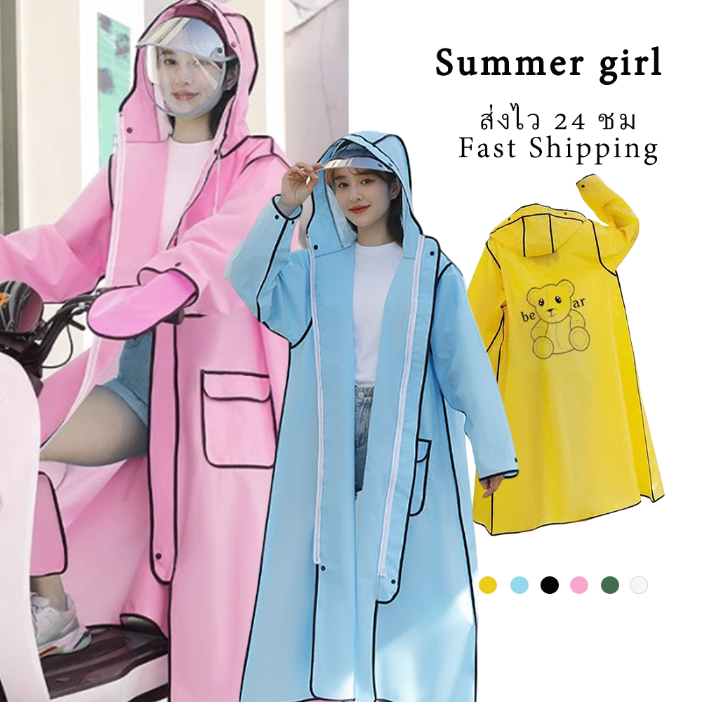 ส่งไว 24 ชม เสื้อกันฝนแบบยาว ผู้ใหญ่ ใส ผ้าหนา ฮู้ด รุ่นใหม่ ยูนิเซ็กส์ ใหญ่พิเศษ กันน้ำ กันลม