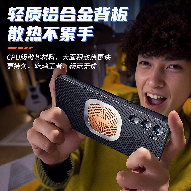 Finทองแดงกระจายความร้อนเคสโทรศัพท์สําหรับสีแดงMagic Redmagic 10 Air 9 8 8S 9S Pro Plus Pro + 5GกันกระแทกซิลิโคนCoolingปลอกโลหะฝาครอบโทรศัพท์แม่เหล็ก ราคา ถูกที่สุด ดีลบีเคเค แกลเลอรีภาพที่ 9
