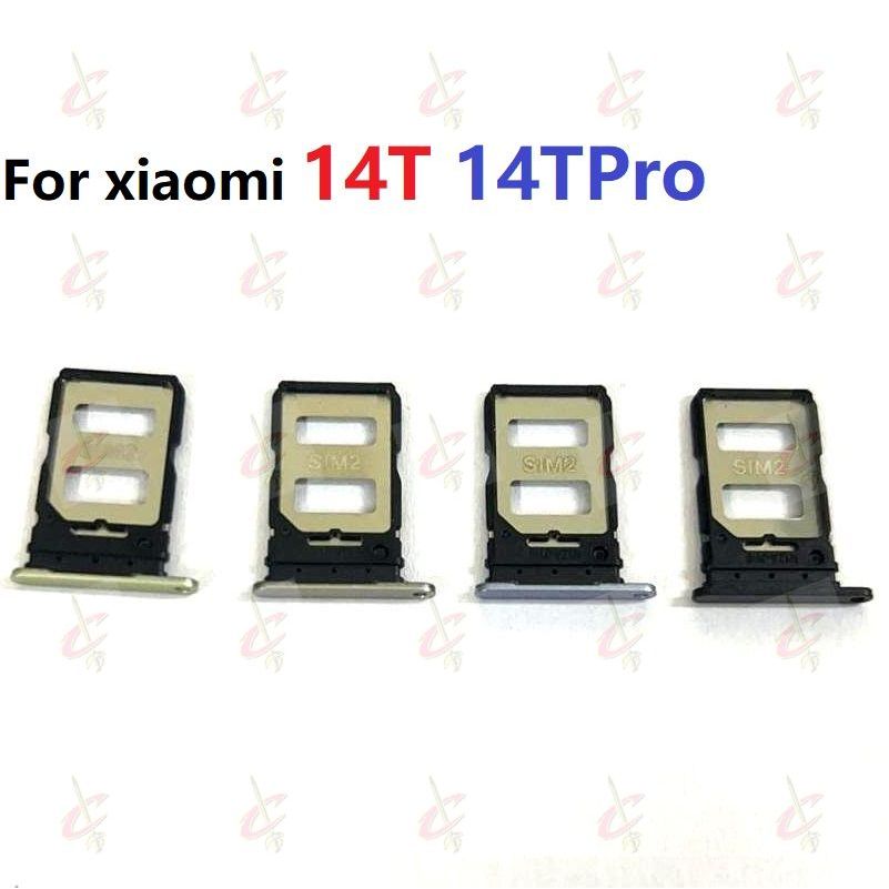 ถาดซิม (sim tray) สําหรับ Xiaomi 14T Pro