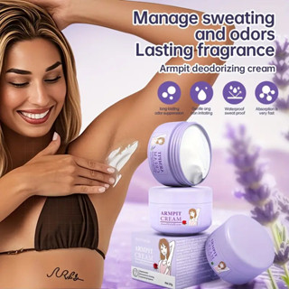 ครีมระงับกลิ่นกายกําจัดกลิ่นรักแร้และป้องกันเหงื่อให้กลิ่นหอ…