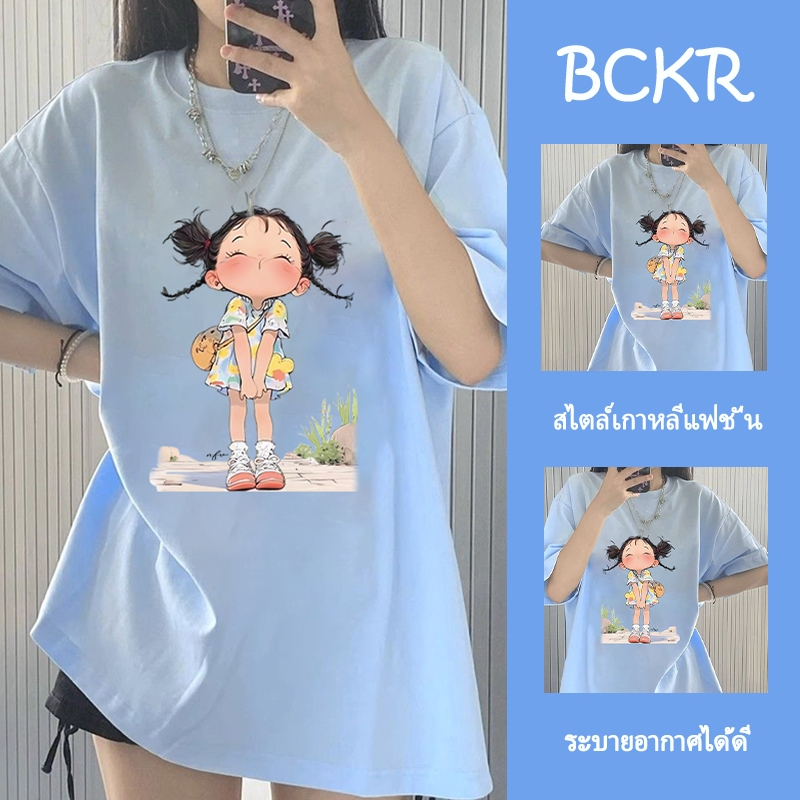 เสื้อยืดแฟชั่นสไตล์เกาหลีฤดูร้อนลายเด็กผู้หญิงมัดผมจุก👧ผ้าฝ้าย100%คอกลมทรงหลวมพิเศษสำหรับผู้หญิง✨🎀YG206