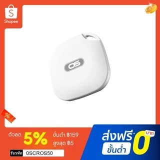 คุณได้รับ ของขวัญ 1 ชิ้น,สายซิลิโคนสำหรับมัดรวมสายชาร์จ,OS FM04 GPS ติดตามบลูทูธขนาดเล็ก, ตัวระบุตําแหน่งกุญแจ, ตัวระบุต