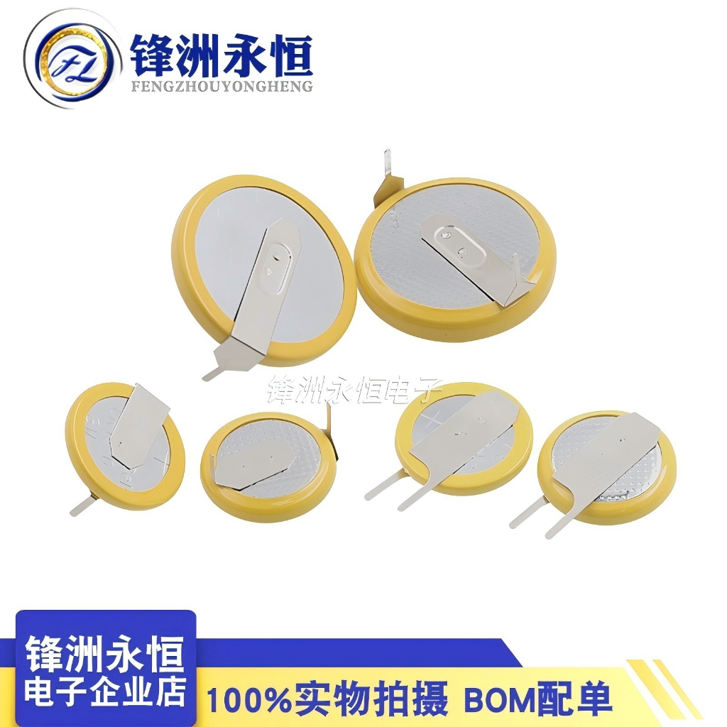 CR1220 CR2032 แนวนอนบัดกรีเท้าซ้ายมีดขวาเท้าบัดกรีเท้า3โวลต์แบตเตอรี่ปุ่มที่มีขาเสียบซ้ายมีดขวาที่สําคัญการควบคุมระยะไกล2025ทีวีน้ําหนักขนาดชุดกล่องด้านบน