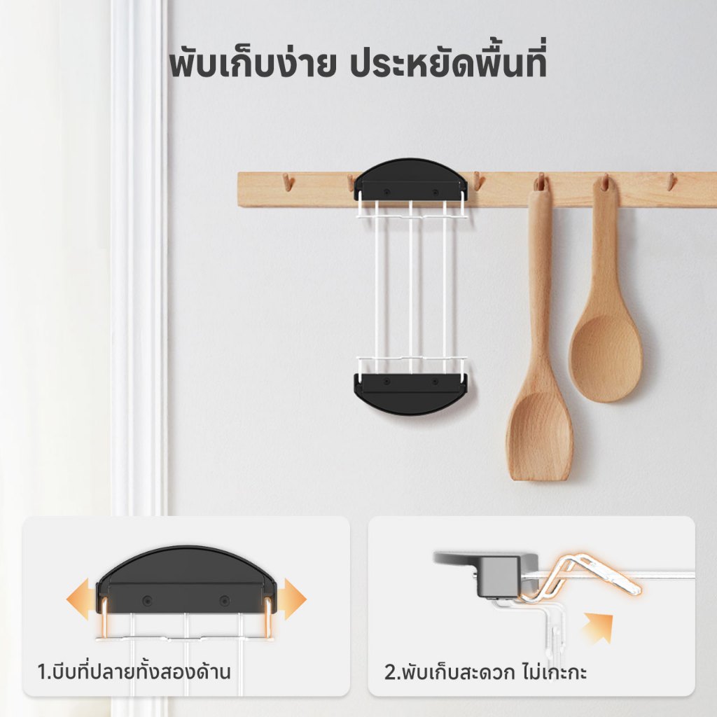 Simplus เครื่องปิ้งขนมปัง ปรับความร้อนได้7ระดับ 3ฟังก์ชันการทำงานหลัก: ปิ้ง/อุ่น/ละลายน้ำแข็ง กำลังไฟแรง 700W ระบบดีดขนมปังอัตโนมัติ DSLU007 - รูปที่ 7