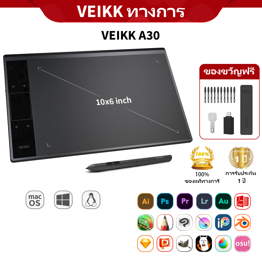 Veikk A30 V2 เมาส์ปากกา 10*6 นิ้ว แท็บเล็ตการวาดภาพพร้อมสไตลัสไร้แบตเตอรี่ 8192 ระดับแรงกด 290pps รั