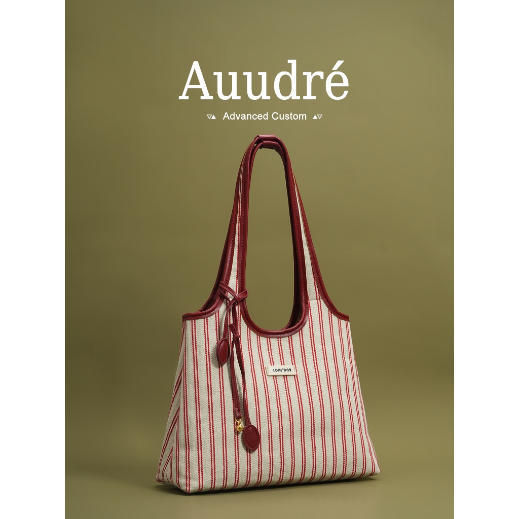 กระเป๋าลายทางแบบเรียบๆ Auure สำหรับผู้หญิง ขนาดใหญ่ สะพายได้ง่าย