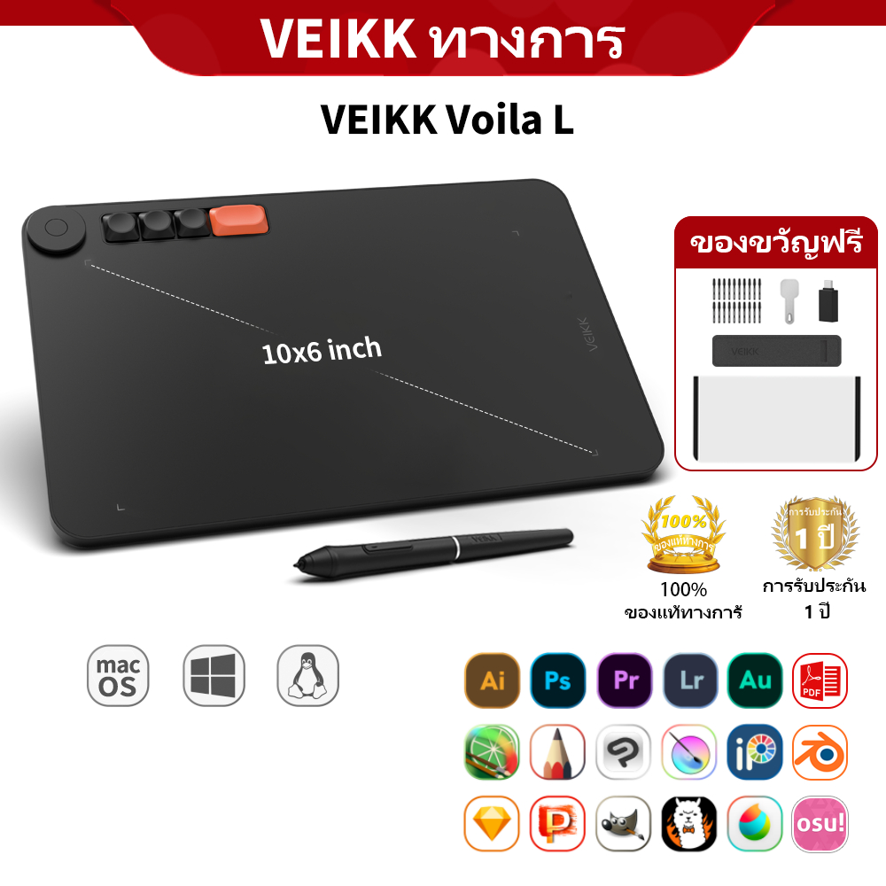 Veikk แท็บเล็ตปากกา Voila L 10x6 นิ้ว พร้อมปากกาแบตเตอรี่ 8192 ระดับ สําหรับ Windows Mac Android