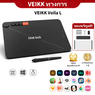 Veikk แท็บเล็ตปากกา Voila L 10x6 นิ้ว พร้อมปากกาแบตเตอรี่ 8192 ระดับ สําหรับ Windows Mac Android