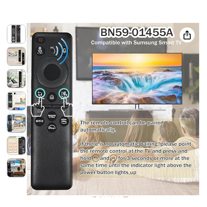 BN59-01255A VG-TM2360S Solar Voice Remote เข้ากันได้กับ Samsung NEO QLED Crystal UHD OLED S95C, LS03