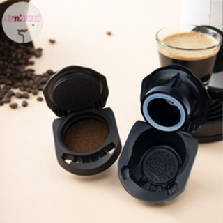 Sunborui อะแดปเตอร์แคปซูลแบบใช้ซ้ําได้สําหรับแคปซูลกาแฟ Dolc…