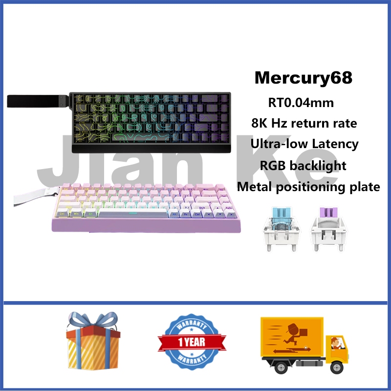 Carotmas Mercury68 Magnetic Wired Keyboard 65% Hot swappable RGB RT0.04 Custom Gaming Keyboard