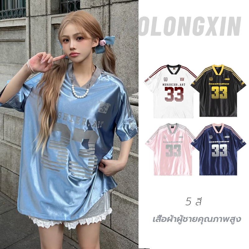 Baolongxin เสื้อยืดเจอร์ซีย์ผ้าซาตินเงาย้อนยุค Unisex พร้อมดีไซน์พิมพ์ลายไม่ซ้ําใคร
