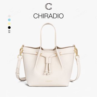 CHIRADIO กระเป๋าสะพายข้างผู้หญิง ทรงตะกร้าเชือกผูก ดีไซน์เรี…