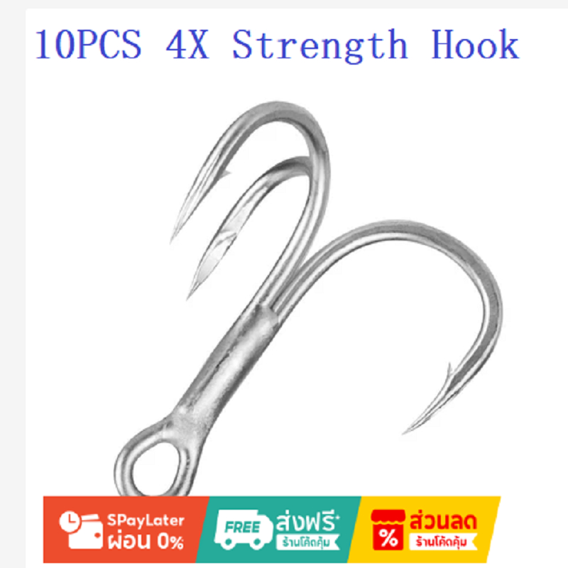 Cheap BKK Hook ตะขอตกปลา เหล็กคาร์บอน ทรงกลม 2# 4# 6# 8# 10# 12# 14# 4X 10 ชิ้น ต่อกล่อง